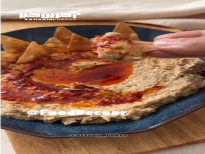 طرز تهیه دیپ زیتون و بادمجان