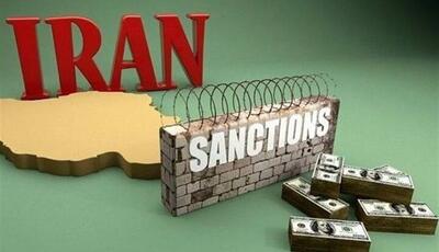 دور جدید تحریم های آمریکا علیه ایران پیش از مذاکرات غیرمستقیم