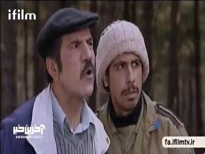 تو مگه چند کیلویی؟!