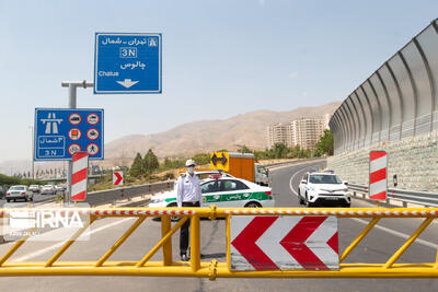 اعمال محدودیت‌های ترافیکی در محورهای تهران-شمال و فشم