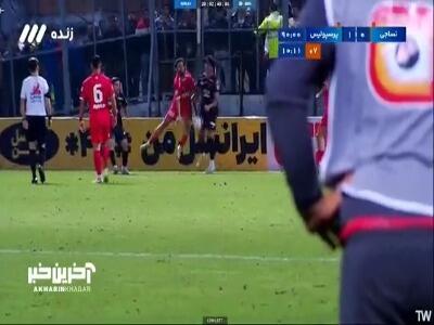 پنالتی از دست رفته نساجی توسط کوین یامگا