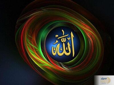 چندین دلیل علمی که وجود خدا را ثابت می‌کند!