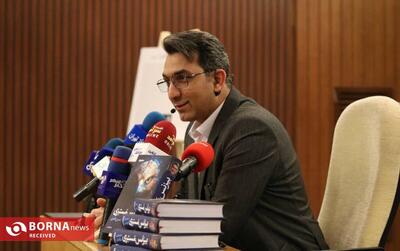 ارائه کتاب بیزنس مستری  در بالاترین سطح جهانی