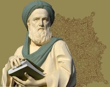 روز بزرگداشت ابوالفضل بیهقی در تقویم ایران چه روزی است ؟