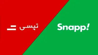2 خبر خوش حال‌ کننده برای رانندگان اسنپ و تپسی در1404‍!