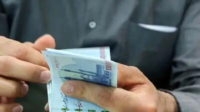 شرط جدید برای واریز یارانه معیشتی به برخی دهک‌ها + پیامک‌های رسمی