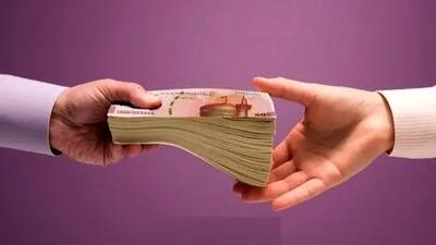 مبلغ و شرایط ویژه وام متاهلین با بازپرداخت 120 ماهه!