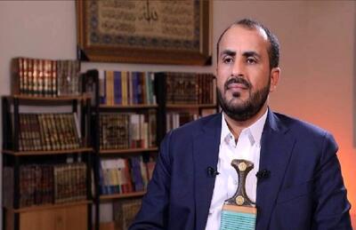 موضع آمریکا برای ملت یمن و همه آزادگان جهان واضح و روشن است