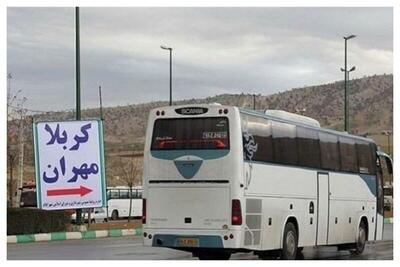 پیش‌فروش بلیت اتوبوس‌های اربعین ۱ ماه قبل از ایام اربعین فعال می‌شود