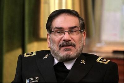 پست مهم شمخانی درباره تیم مذاکره‌کننده ایران