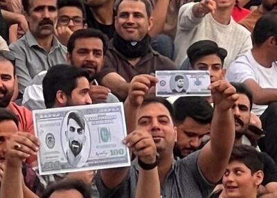 ببینید / دلارهای تقلبی بر سر بیرانوند در یزد!