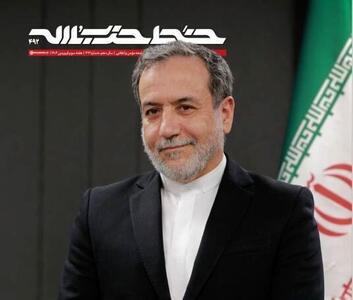 آزمون عمان و دست برتر ایران/چرا با مذاکره‌غیر‌مستقیم موافقت شد؟