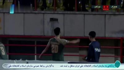 گل اول شمس آذر به ذوب آهن