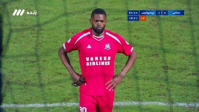 پنالتی از دست رفته کوین یامگا مقابل پرسپولیس