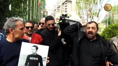 حواشی مراسم خاکسپاری زنده یاد فرامرز ظلی بازیکن اسبق تاج و تیم ملی