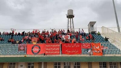 هواداران تراکتور حاضر در ورزشگاه شهید نصیری یزد