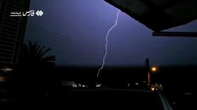 درخشش رعدوبرق در آسمان سرپل‌ذهابِ کرمانشاه + فیلم