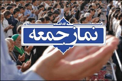 مسئولان و مردم باید با یکدیگر همکاری کنند تا کشور دچار بحران بی‌آبی نشود