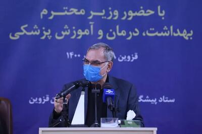 طرح بیمه همگانی برای نخستین بار در کشور به اجرا در آمده است- ایونا نیوز