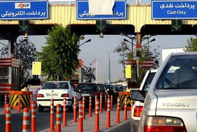 اعلام افزایش ۲۵ درصدی نرخ عوارض آزادراه‌های کشور