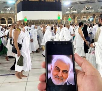 عربستان حاجی ایرانی را آزاد کرد