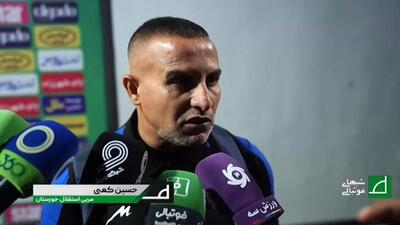 خلاصه و حواشی بازی پرسپولیس - استقلال خوزستان