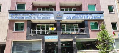 وام ۲۰۰ میلیونی برای دانشجویان متأهل تهرانی؛ ثبت‌نام از اول اردیبهشت