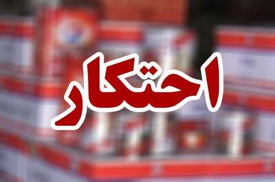 انبار ۷۰ تنی احتکار شکر در ارومیه کشف شد