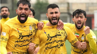 فجر شهید سپاسی شیراز به لیگ برتر نزدیک تر شد