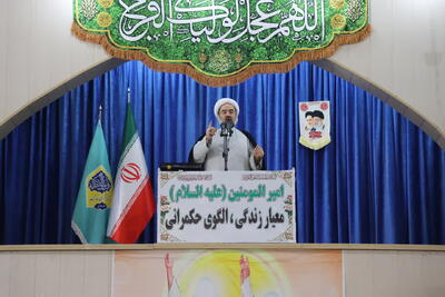 ایران باید در مذاکرات با هوشمندی عمل کند