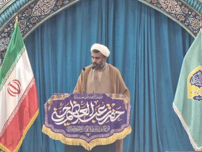 ورود مضامین نهج البلاغه به فضای جامعه از مطالبات رهبری است