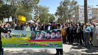 راهپیمایی جمعه خشم در چناران برگزار شد