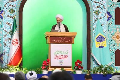 ایران اسلامی زیربار باج خواهی های آمریکا نمی زود