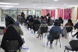 میگنا - اطلاعیه مهم معاونت آموزش و پژوهش درباره آزمون صلاحیت حرفه‌ای