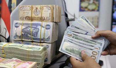فردا شنبه 23 فروردین در صورت توافق ایران و آمریکا قیمت دلار چند می شود؟