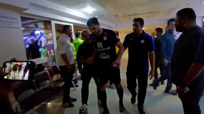 احمد گوهری لنگ لنگان وارد رختکن شد - پارس فوتبال