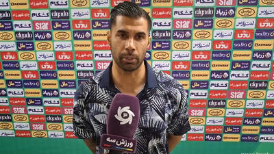 فروزان: استقلال کادر فنی خوبی دارد - پارس فوتبال