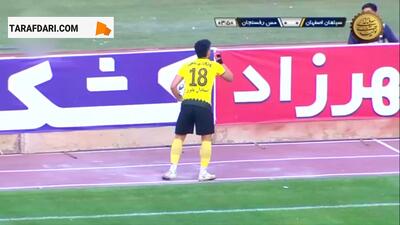 خلاصه بازی سپاهان 1-0 مس رفسنجان (لیگ برتر ایران - 04-1403) - پارس فوتبال