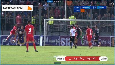 پنالتی از دست رفته کوین یامگا مقابل پرسپولیس در دقیقه 90+15 (نساجی 0-1 پرسپولیس) - پارس فوتبال
