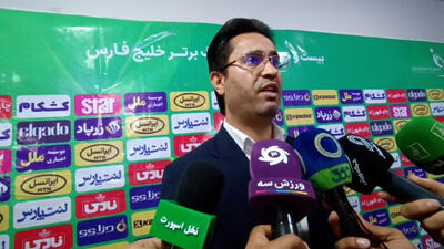 نصیری نیا: مسئولان استان به کمک استقلال خوزستان بیاییند - پارس فوتبال