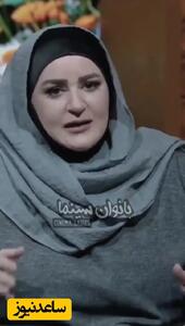 نعیمه نظام‌دوست: وضع مالیم خوب نیست، برای اینکه بتونم کرایه خونه بدم تن به خیلی کارها دادم، از گفتن این حرف‌ها خجالت نمیکشم! + فیلم