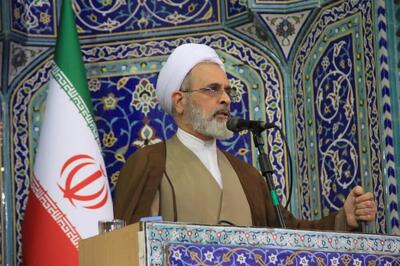 امام جمعه قم: کشور نباید در برابر مذاکره و نگاه به بیرون شرطی و دو قطبی شود