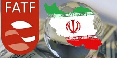 FATF داخلی؛ نسخه بومی شفافیت مالی در ایران