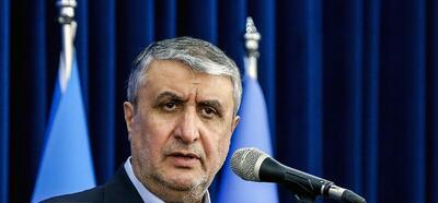 تسلیت اسلامی به مناسبت درگذشت بنیانگذار صنعت هسته‌ای کشور