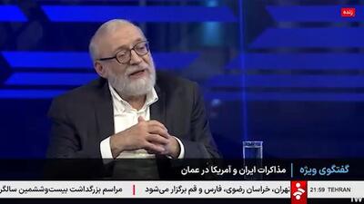 لاریجانی: با ترامپ فقط باید نقد معامله کرد