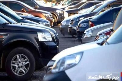 وضعیت قیمت در بازار خودرو هفته سوم فروردین ۱۴۰۴