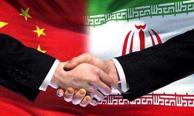 رفیق قدیمی ایران بالاخره رخ نشان داد