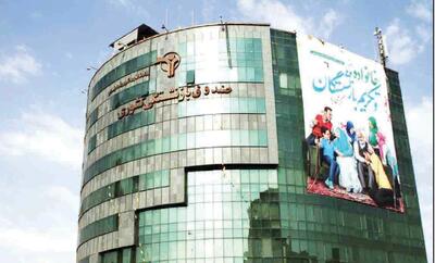 صندوق‌های بازنشستگی به چاه بلعیدن بودجه بدل شده‌اند