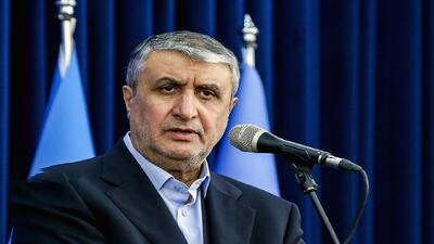 اسلامی درگذشت بنیانگذار صنعت هسته‌ای کشور را تسلیت گفت