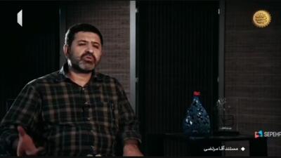 روایتی از ذات و منش مرتضی آوینی + فیلم
